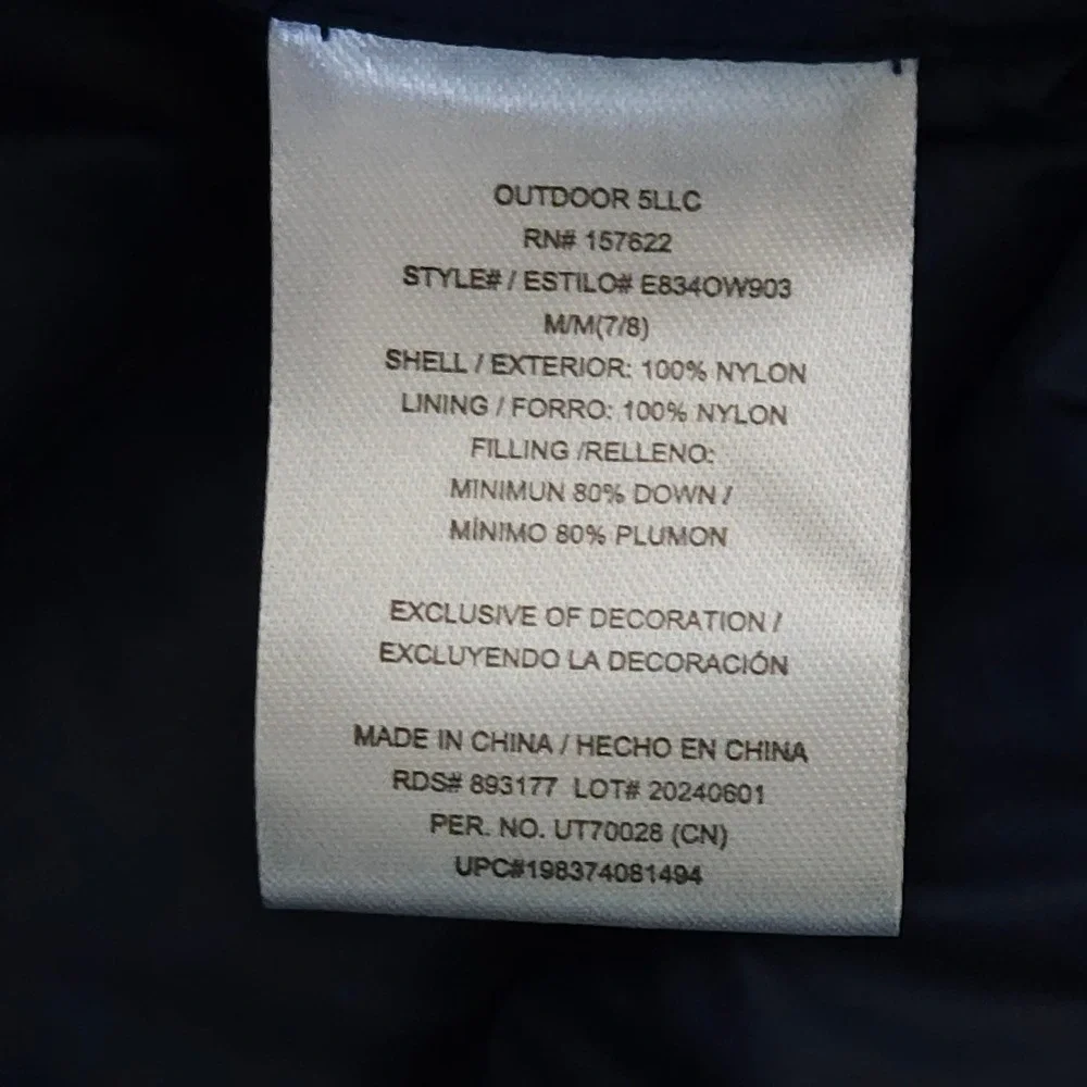 Eddie Bauer Kids Youth‎ M 7/8 Navy Blue 650 Fill Down Packable Puffer Jacket New